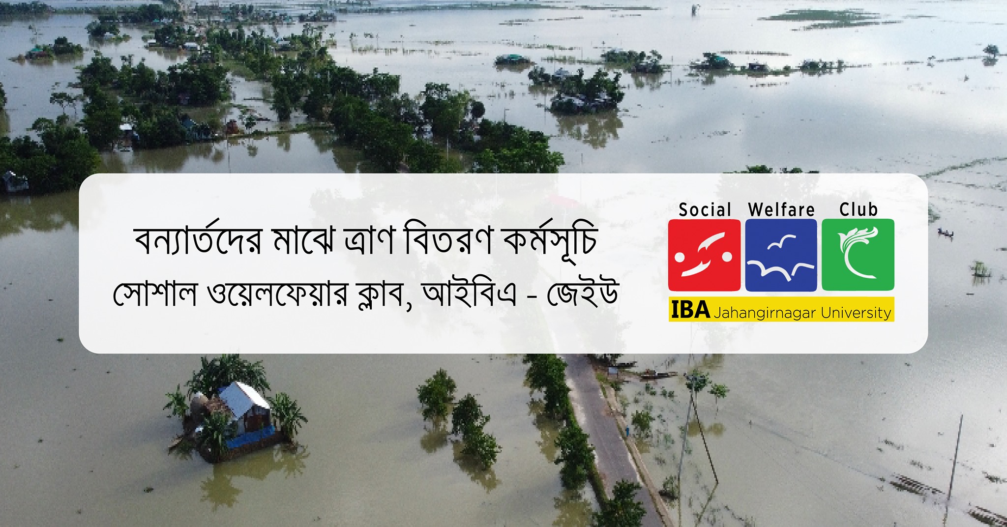 116337499_4480721765278951_7246501647948400157_n