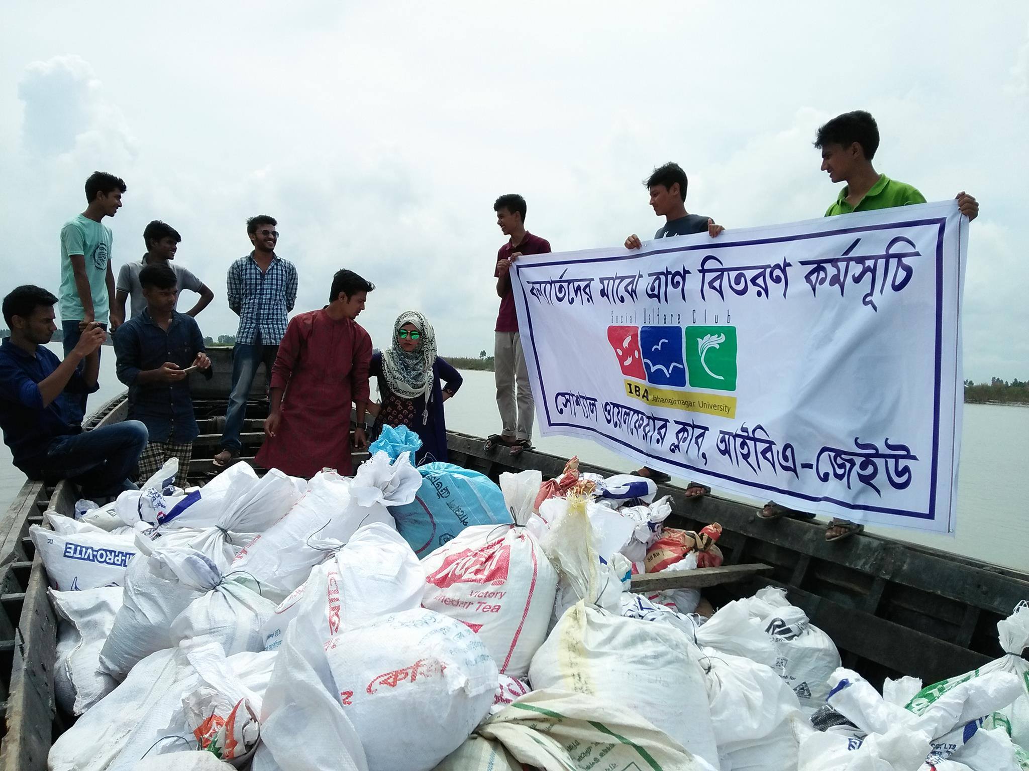 21167487_1833066693377818_6643958326438502378_o