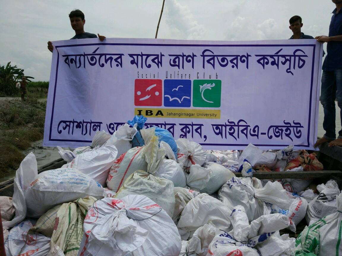 21200633_1833066323377855_6809710274360312155_o