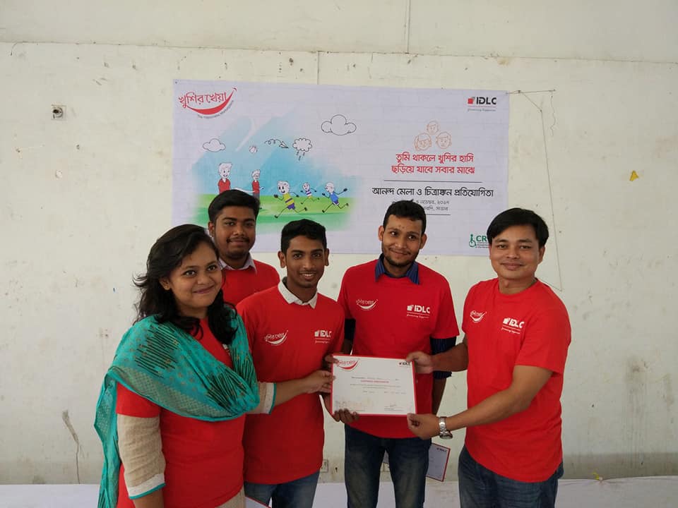 23231470_1920027124681774_8154186502593559423_n