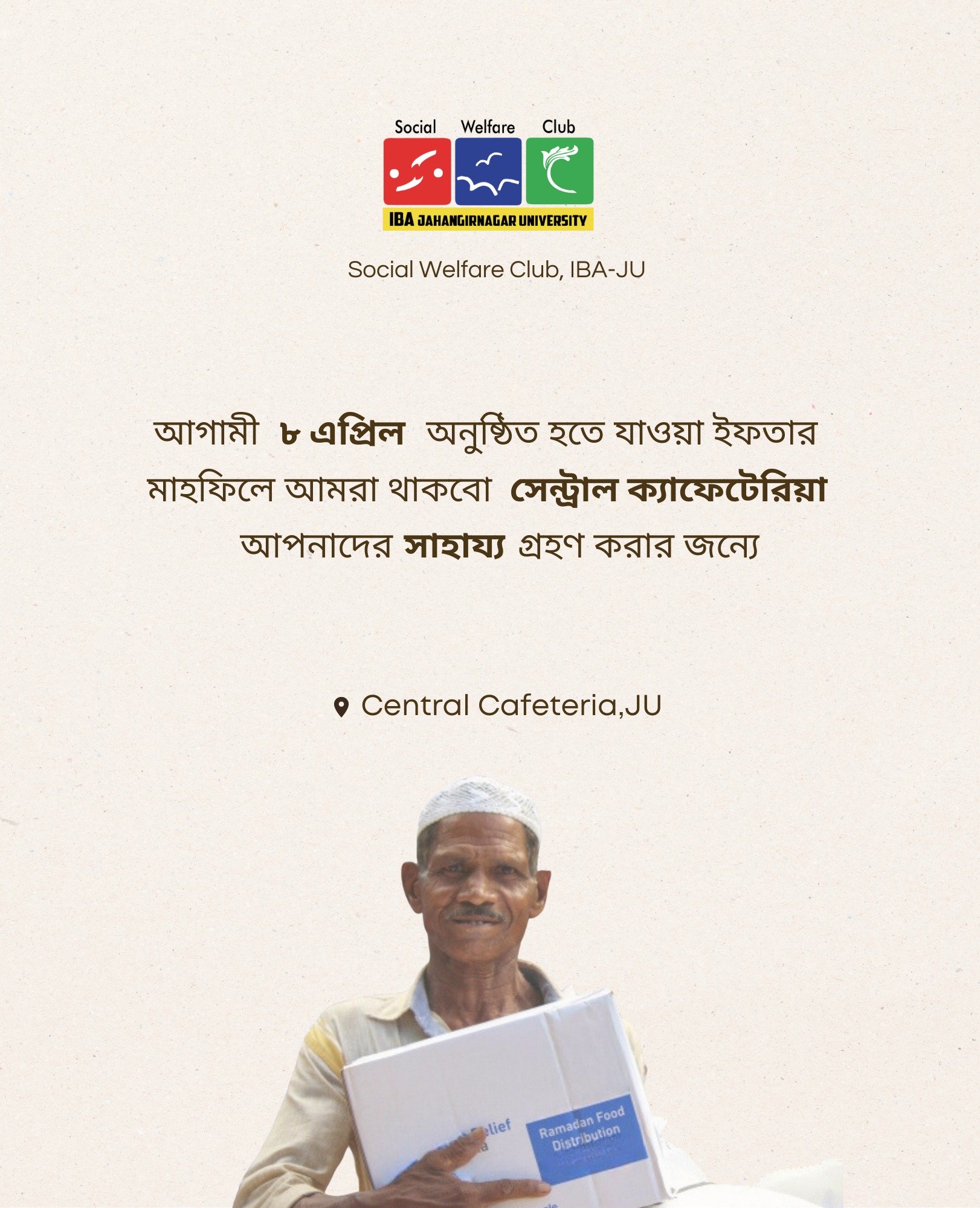 340103524_707542741122202_1774300201222376467_n