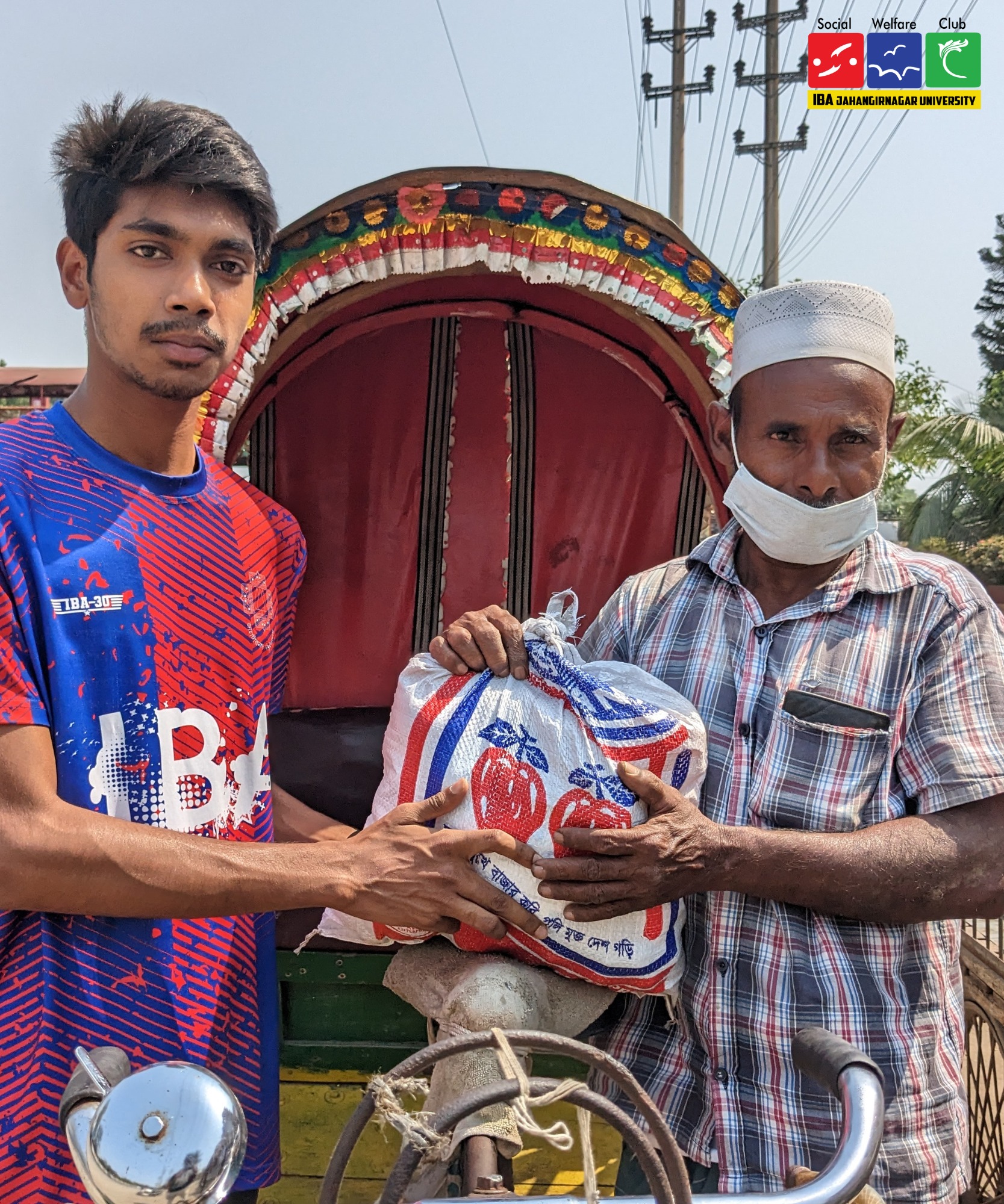 340925443_1260928907870738_8926300220254075341_n