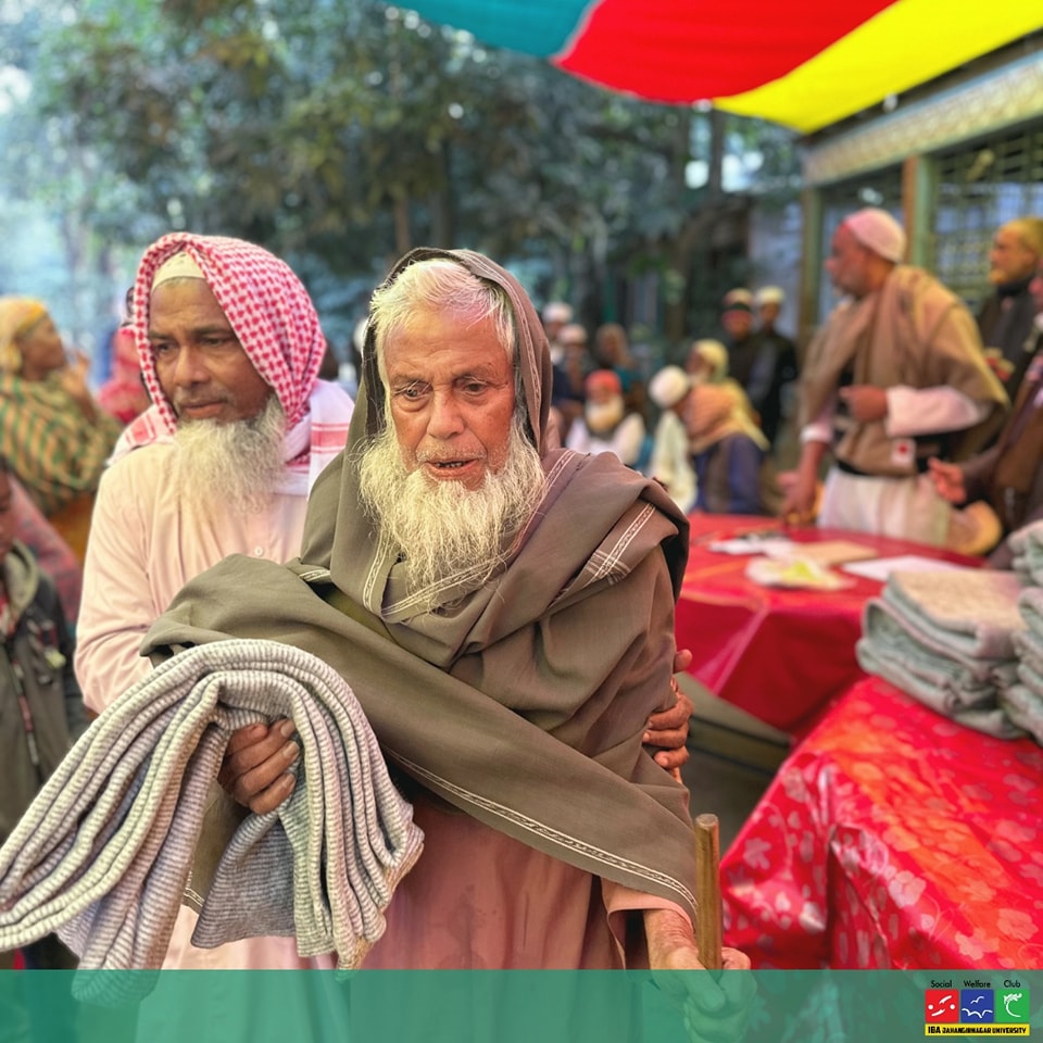 415573055_773418421496863_1154266530819951147_n